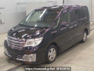 Nissan Serena NC26