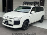 Used 2016 AT toyota succeed NCP160V Image[2]