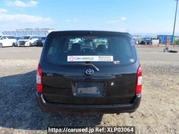 Used 2009 AT toyota probox-wagon NCP58G Image[5]