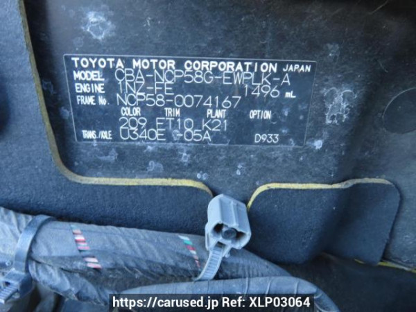 Used 2009 AT toyota probox-wagon NCP58G Image[12]