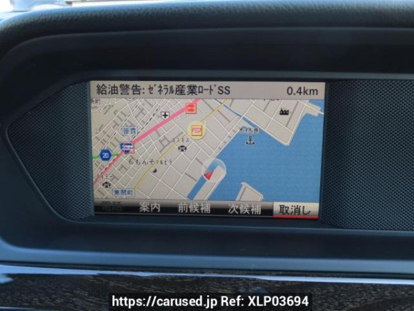 Used 2013 AT mercedes-benz c-class 204048 Image[18]