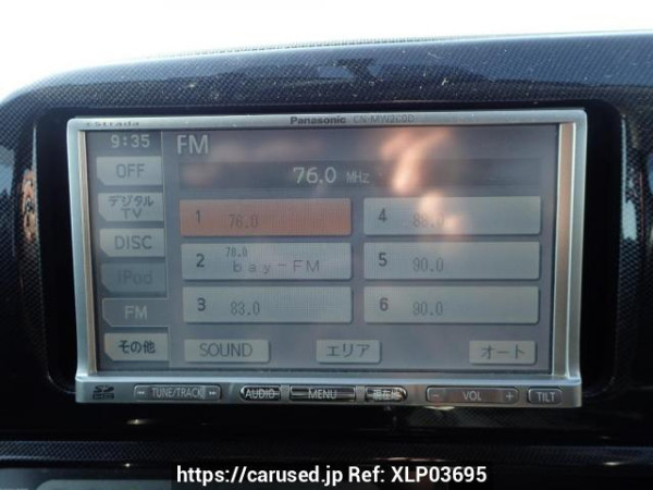 Used 2003 AT toyota wish ZNE14G Image[16]