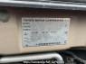 Used 2002 AT toyota corolla-runx NZE121 Image[10]