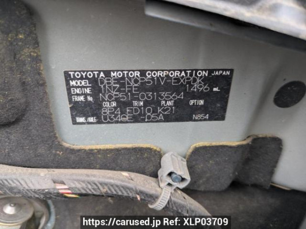 Used 2013 AT toyota probox-van NCP51V Image[10]