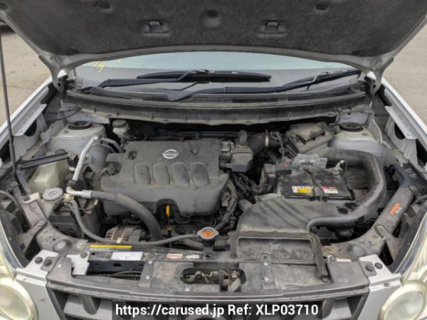 Used 2008 AT nissan x-trail NT31 Image[9]