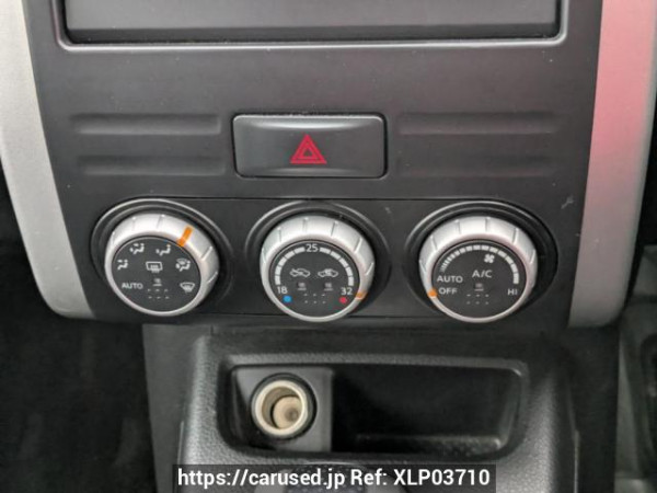 Used 2008 AT nissan x-trail NT31 Image[25]