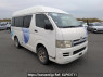 Used 2005 AT toyota hiace-van KDH205K Image[0]