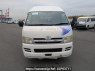 Used 2005 AT toyota hiace-van KDH205K Image[1]