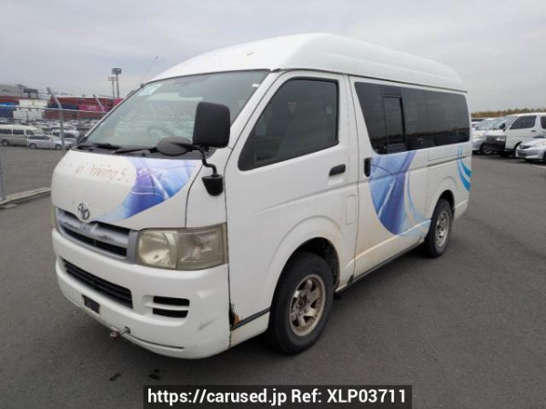 Used 2005 AT toyota hiace-van KDH205K Image[2]