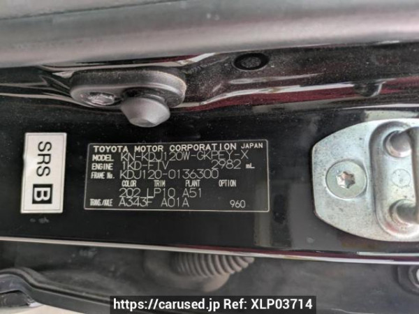 Used 2007 AT toyota land-cruiser-prado KDJ120W Image[10]