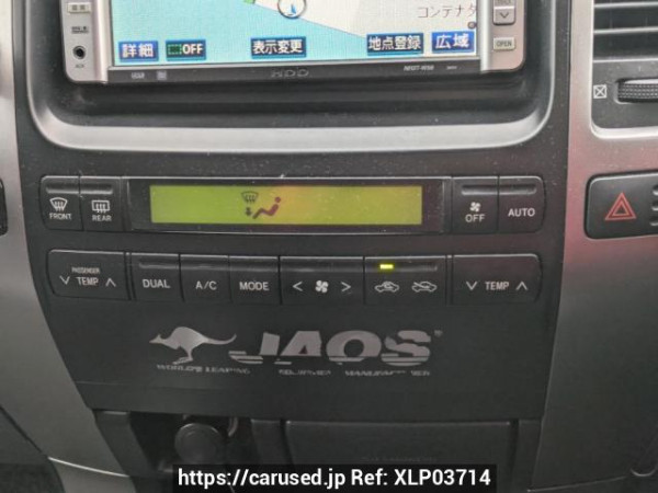 Used 2007 AT toyota land-cruiser-prado KDJ120W Image[28]