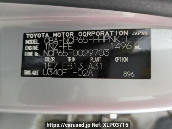 Used 2004 AT toyota ist NCP65 Image[10]