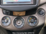 Used 2011 AT toyota vanguard ACA33W Image[27]