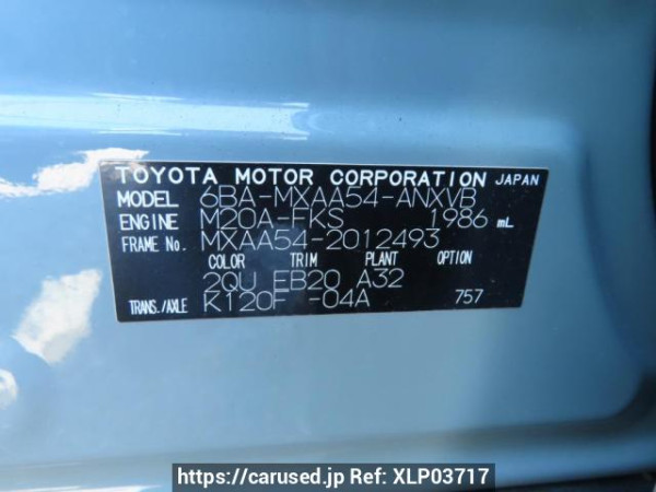 Used 2019 AT toyota rav4 MXAA54 Image[12]
