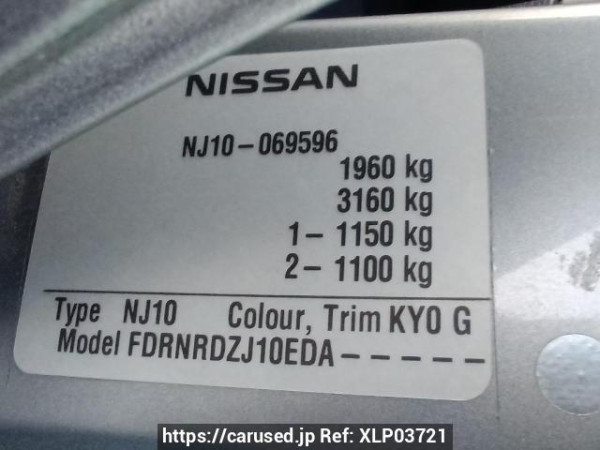 Used 2008 AT nissan dualis NJ10 Image[12]