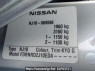 Used 2008 AT nissan dualis NJ10 Image[12]