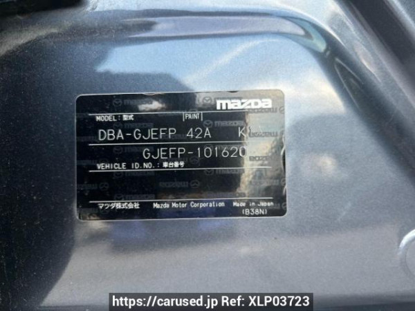 Used 2013 AT mazda atenza GJEFP Image[10]