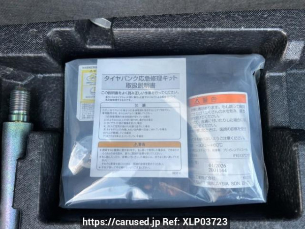 Used 2013 AT mazda atenza GJEFP Image[42]