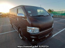 Toyota Hiace Van KDH205V
