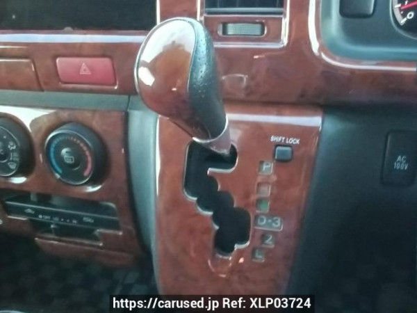 Used 2005 AT toyota hiace-van KDH205V Image[23]