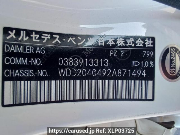 Used 2013 AT mercedes-benz c-class 204049 Image[12]