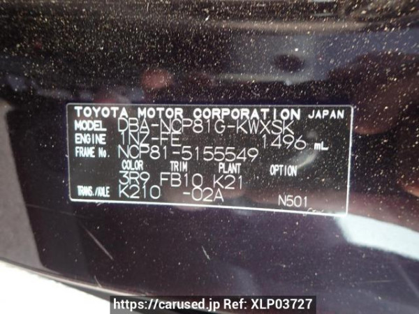 Used 2011 AT toyota sienta NCP81G Image[8]
