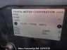 Used 2005 AT toyota land-cruiser-prado TRJ120W Image[7]
