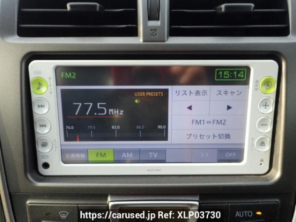 Used 2011 AT toyota ractis NCP120 Image[17]