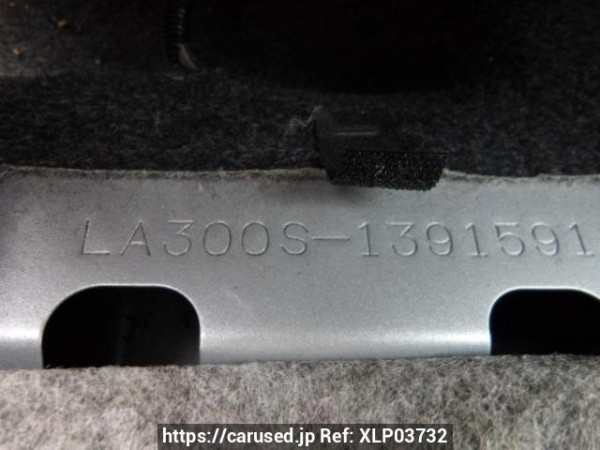 Used 2016 AT daihatsu mira-e-s LA300S Image[9]