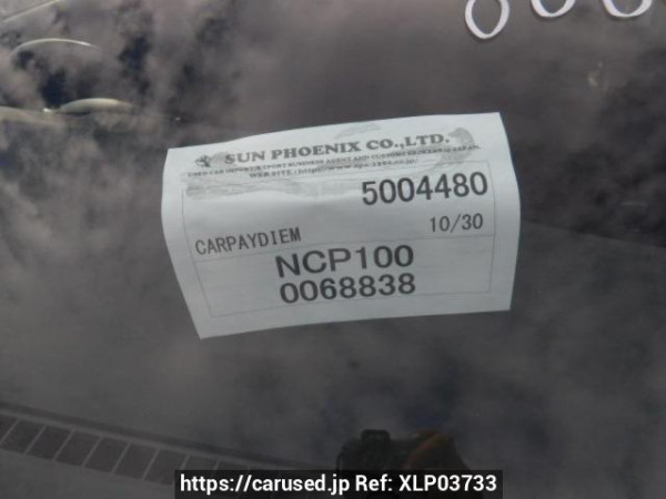 Used 2006 AT toyota ractis NCP100 Image[42]
