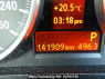 Used 2012 AT bmw x1 VL20 Image[21]