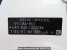 Used 2016 AT honda vezel RU3 Image[8]