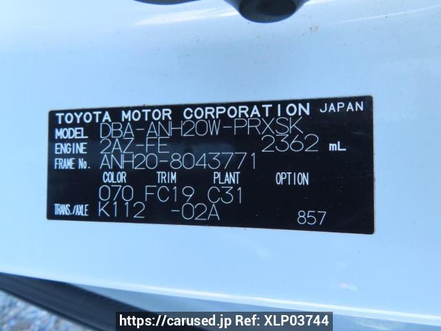 Buy Used 2009 Toyota Alphard ANH20W (XLP03744) - Carused.jp