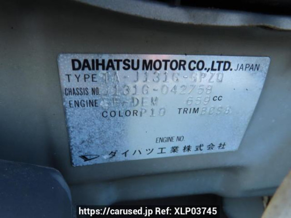 Used 2004 AT daihatsu terios-kid J131G Image[12]