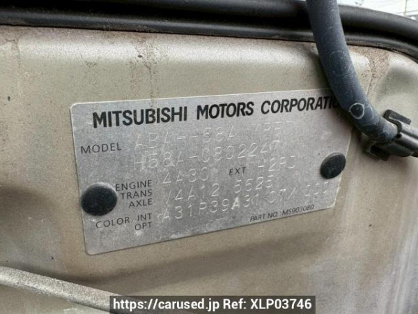 Used 2008 AT mitsubishi pajero-mini H58A Image[10]