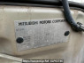 Used 2008 AT mitsubishi pajero-mini H58A Image[10]