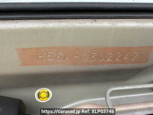 Used 2008 AT mitsubishi pajero-mini H58A Image[11]