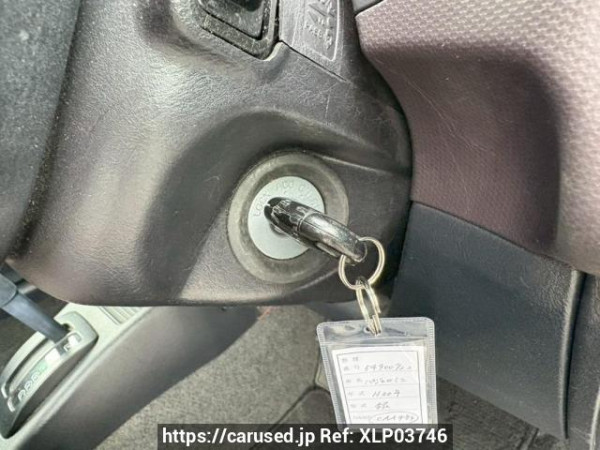 Used 2008 AT mitsubishi pajero-mini H58A Image[21]