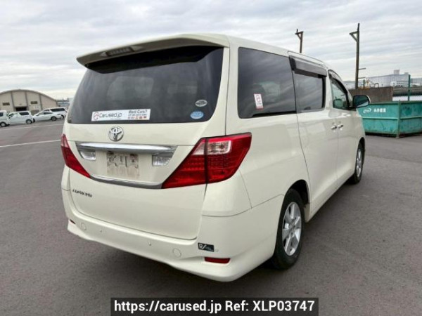 Used 2010 AT toyota alphard ANH20W Image[6]