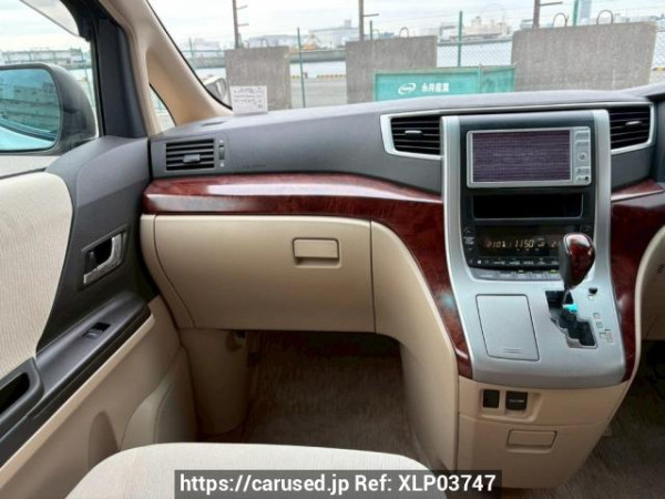 Used 2010 AT toyota alphard ANH20W Image[20]