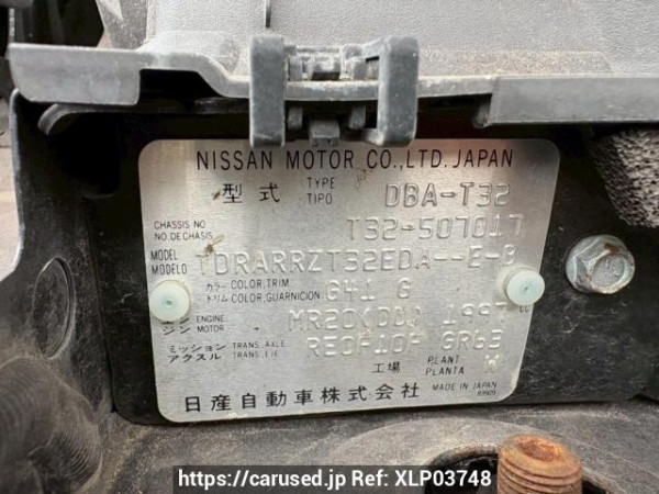 Used 2015 AT nissan x-trail T32 Image[10]