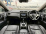 Used 2015 AT nissan x-trail T32 Image[18]