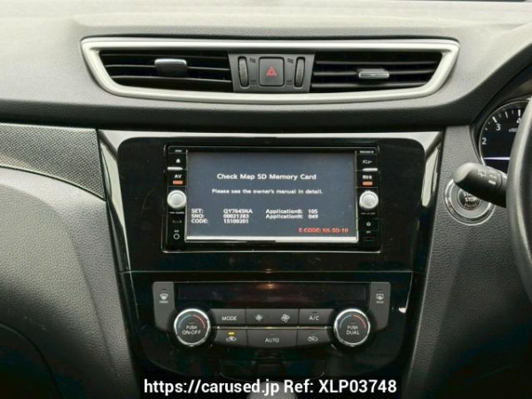 Used 2015 AT nissan x-trail T32 Image[23]