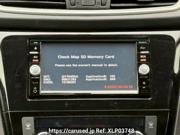 Used 2015 AT nissan x-trail T32 Image[24]