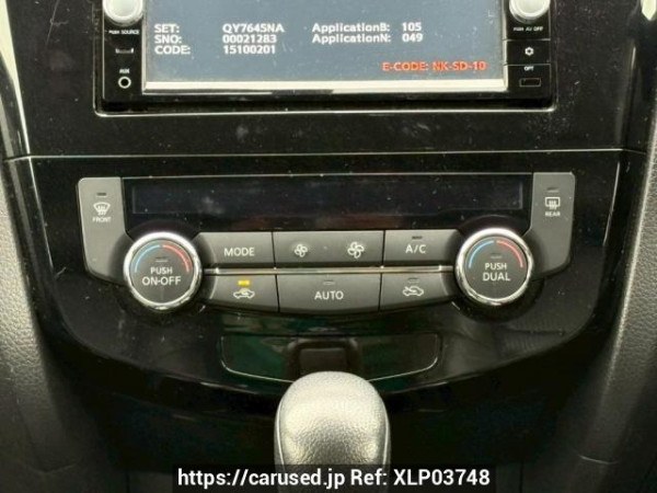 Used 2015 AT nissan x-trail T32 Image[25]