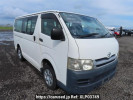 Toyota Hiace Van TRH200V