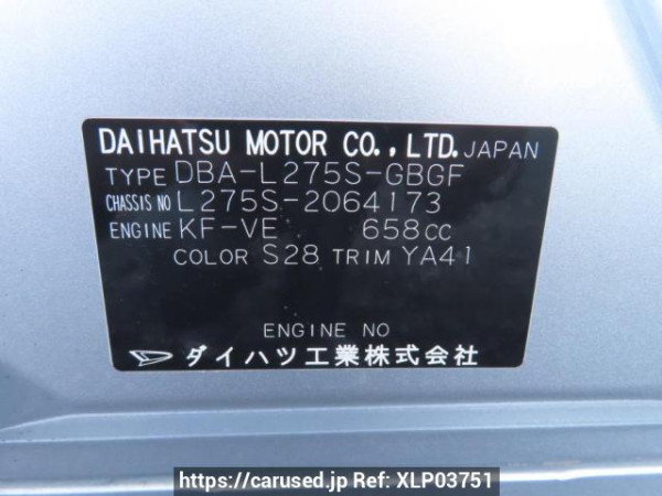 Used 2009 AT daihatsu mira L275S Image[11]