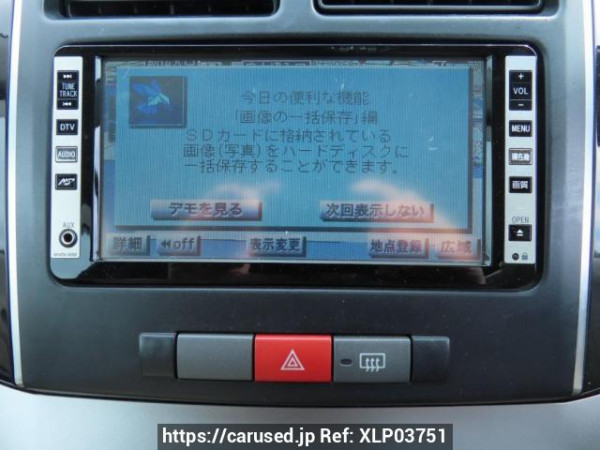 Used 2009 AT daihatsu mira L275S Image[23]