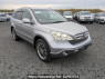 Used 2006 AT honda cr-v RE4 Image[0]