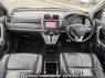 Used 2006 AT honda cr-v RE4 Image[17]
